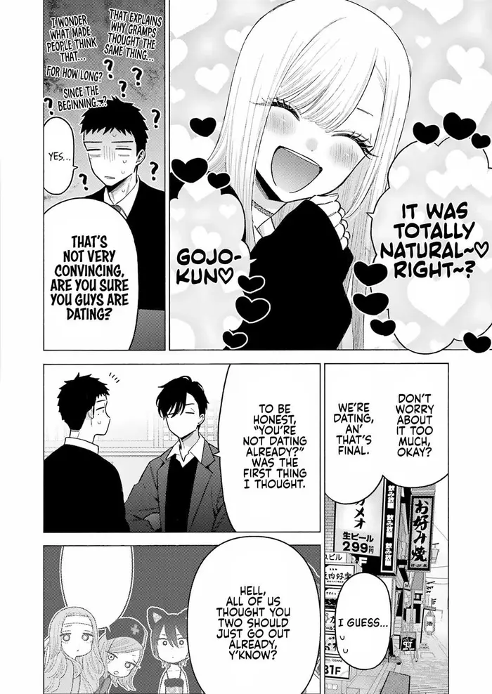 My Dress-Up Darling Chapter 111 image 05_optimized
